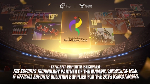 Tencent Esports becomes the esports technology partner of the Olympic Council of Asia & official esports solution supplier for the 20th Asian Games Tencent Esports becomes the esports technology partner of the Olympic Council of Asia & official esports solution supplier for the 20th Asian Games