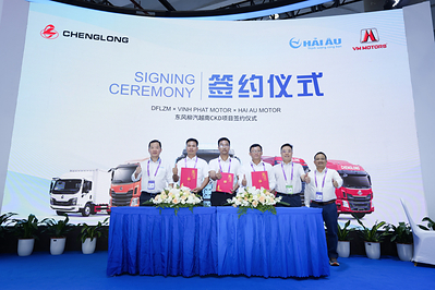 Dongfeng Liuzhou Motor Vietnam CKD Project Signing Ceremony Dongfeng Liuzhou Motor Vietnam CKD Project Signing Ceremony