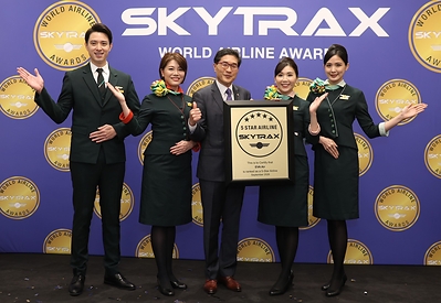 EVA Air Wins Three No. 1 Honors at 2026 SKYTRAX World Airline Awards, Earns 5-Star Airline Certification for 11th Consecutive Year