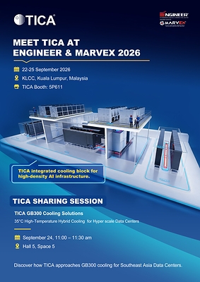 TICA Pamer Penyelesaian Penyejukan Pusat Data Bersepadu pada ENGINEER &amp; MARVEX 2026, Sokong Pertumbuhan Infrastruktur AI di Asia Tenggara