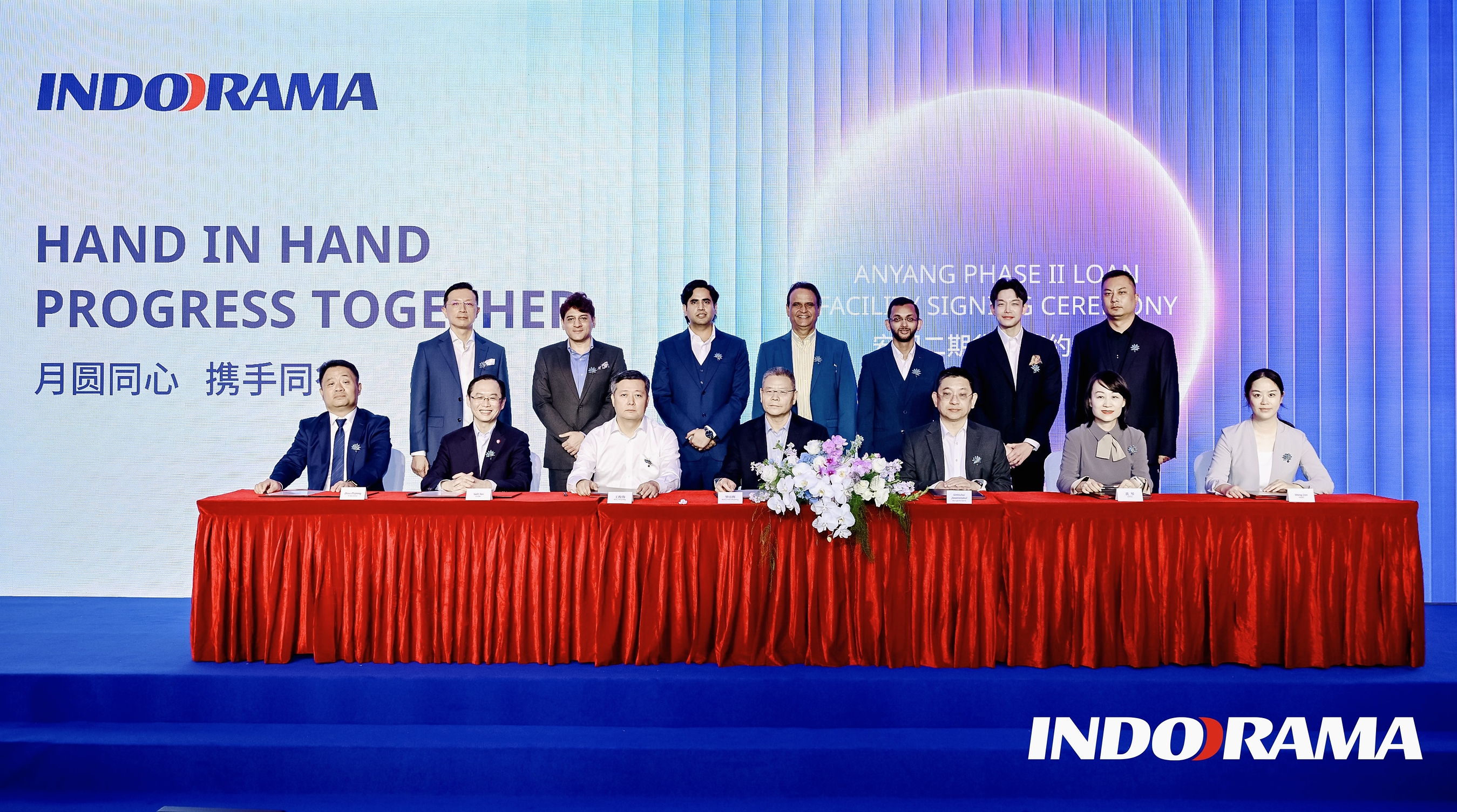 Anyang Indorama Gases secures RMB 2.4 billion (c. US$358 million) long term financing for Fertilizer capacity expansion in Henan Province