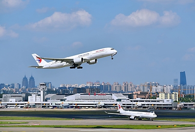 China Eastern Airlines Launches International App 2.0 with Enhanced Digital Travel Services