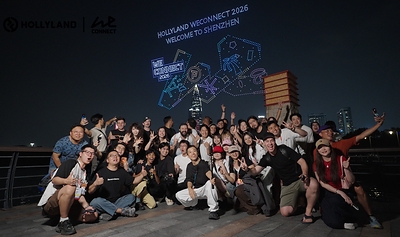 A custom drone show in Shenzhen lights up the sky with Hollyland WeConnect 2026 visuals. A custom drone show in Shenzhen lights up the sky with Hollyland WeConnect 2026 visuals.