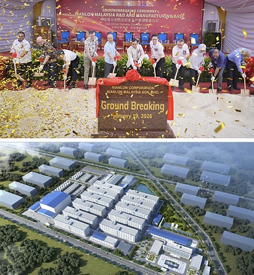From top: A groundbreaking ceremony for the Rianlon Malaysia R&D and Manufacturing Base in January. A rendering of Rianlon's R&D and manufacturing base in Malaysia. PHOTOS PROVIDED TO CHINA DAILY