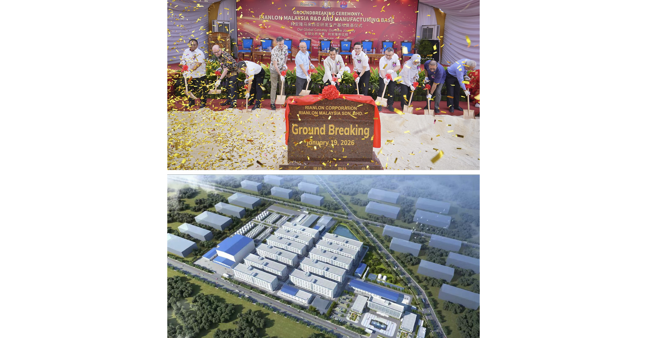 Computer Technology Bookslets Rianlon takes its global ambitions to Malaysia