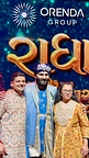 Orenda Group and Sai Ram Dave Launch 'Radha - Ek Prem Avtar', Bringing a Timeless Indian Cultural Narrative to Contemporary Audiences