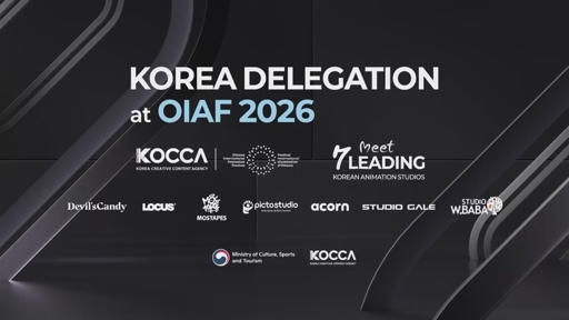 Korean Animation Takes the Spotlight in Ottawa During OIAF 2026