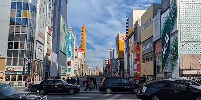 OsakaAgents.com