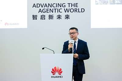 Nick Liu, Vice President, Enterprise Optical Domain, Huawei Nick Liu, Vice President, Enterprise Optical Domain, Huawei