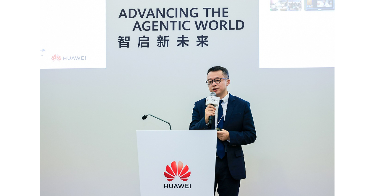 Huawei publie un livre blanc sur les r&eacute;seaux WAN intelligents &agrave; l&egrave;re de lIA