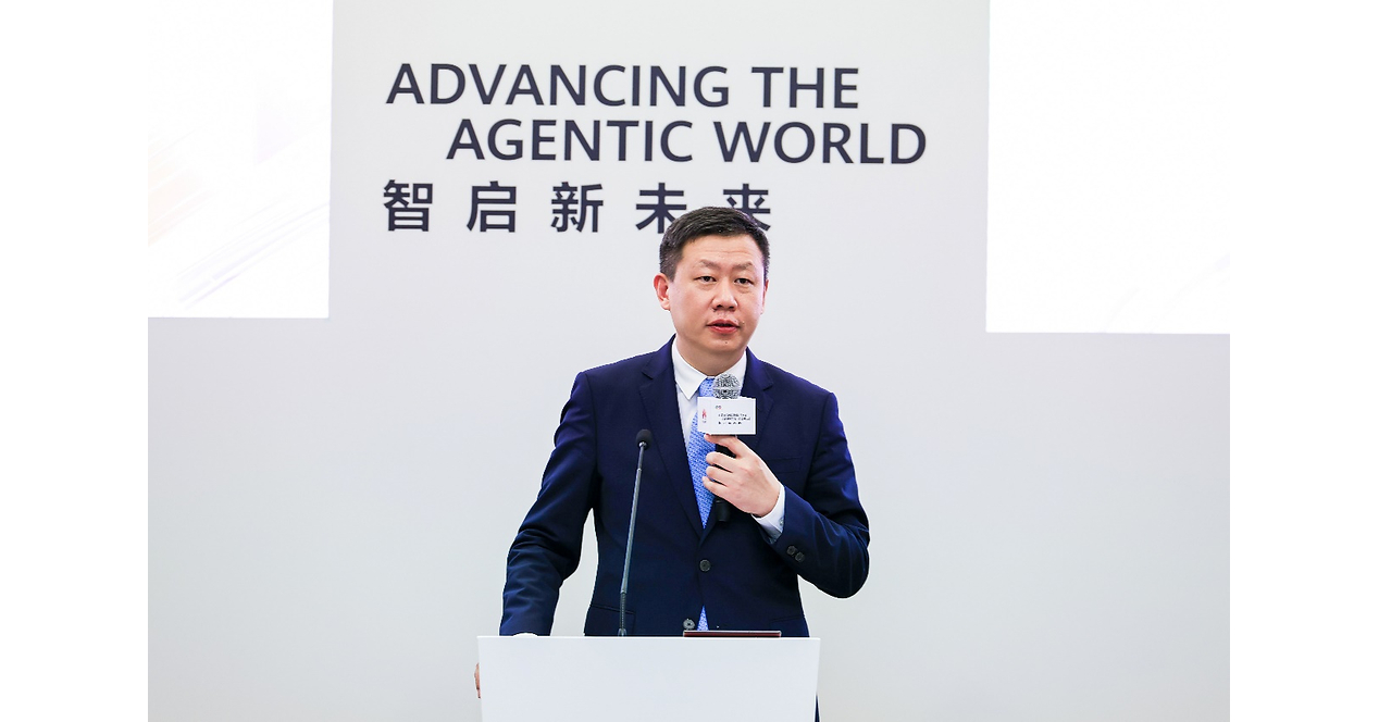 Huawei publie un livre blanc sur les réseaux WAN intelligents à l'ère de l'IA