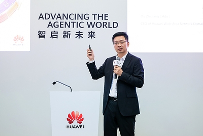 Ado, director ejecutivo del área de WAN de Huawei