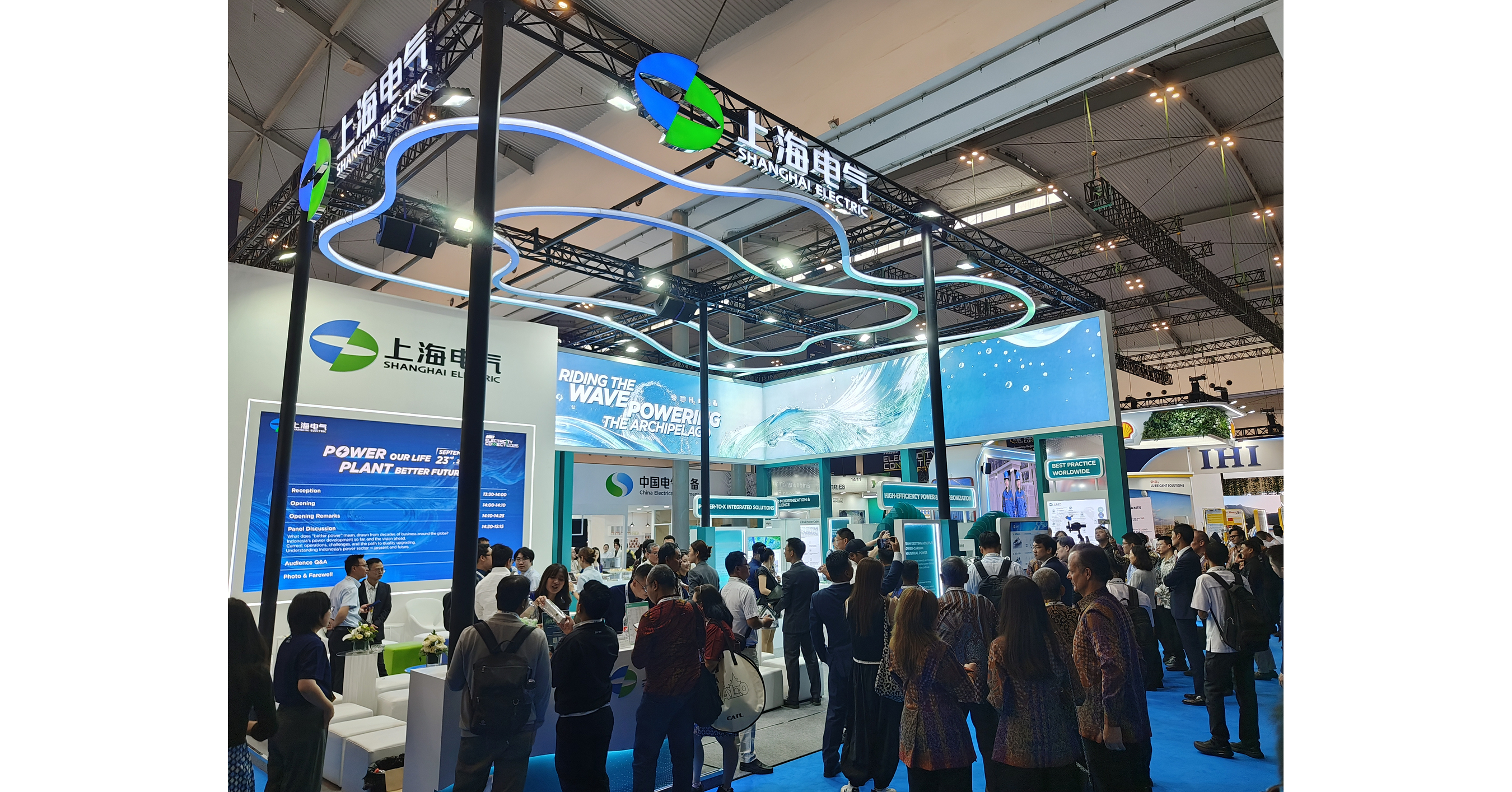 Podczas Enlit Asia 2026 Shanghai Electric prezentuje trzy rozwiązania na rzecz transformacji energetycznej