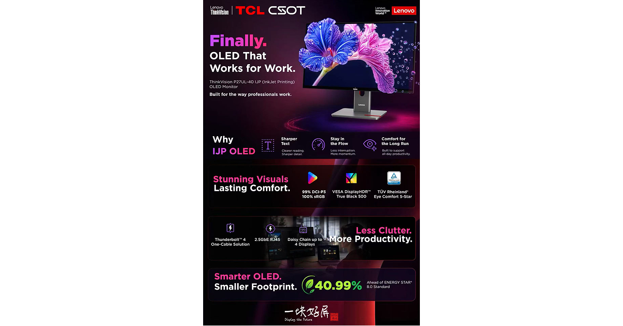 Lenovo Unveils ThinkVision P27UL-40 IJP OLED Professional Monitor at IFA 2026