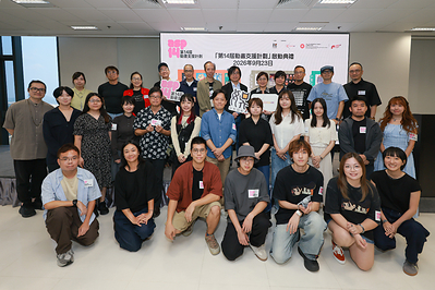 The officiating guest of the 14th Animation Support Program, members of the Program Committee, Selection Committee, mentor team, representatives of supporting organizations, and the 15 selected animation companies took a group photo at the Launching Ceremony.