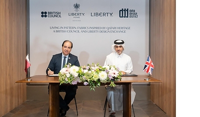 British Council, Liberty, and Doha Design District Launch "Living in Pattern" Design Exchange
