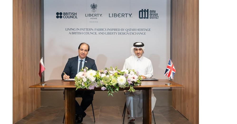 British Council, Liberty, and Doha Design District Launch "Living in Pattern" Design Exchange