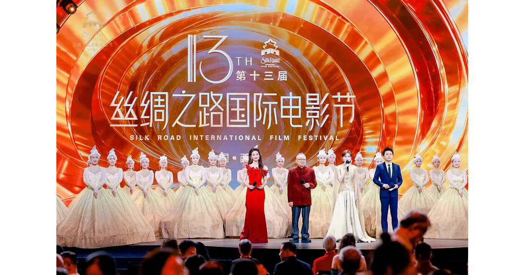 13th Silk Road International Film Festival Concludes in Xian with Golden Silk Road Awards Announced