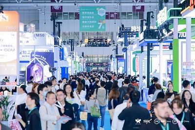 Global Health Power Converges in the Greater Bay Area • Shaping a New Era of Trade and Commerce -- HNCEXPO-Shenzhen 2026 Opens This October
