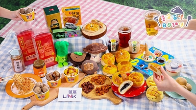 Link’s First-Ever Neighbourhood Food Fest Brings Hong Kong’s Favourite Local Flavours to Lok Fu Place and T Town