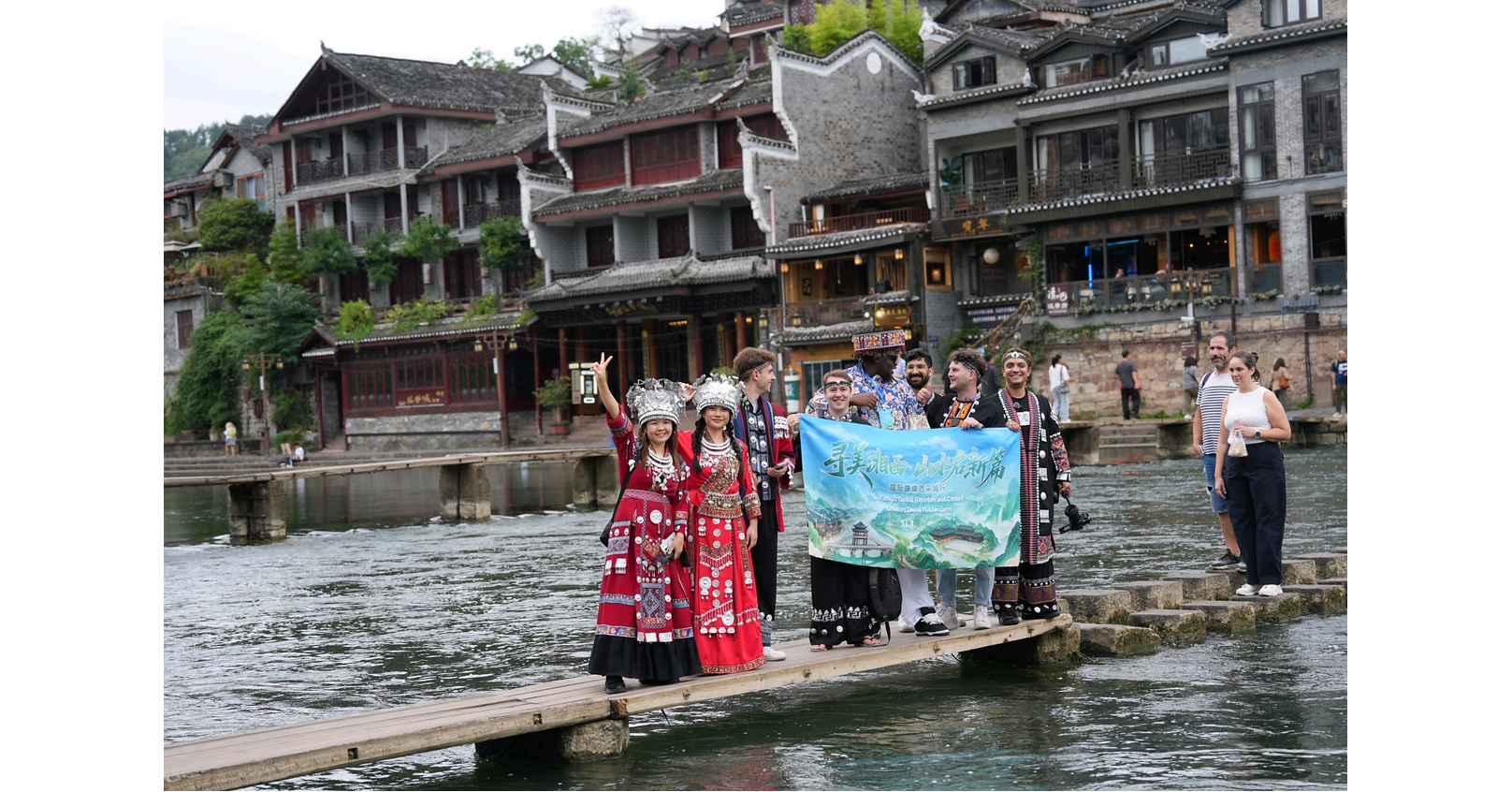 Xiangxi: Where heritage, wilderness, and rural vitalization converge