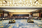 Segway Brings Global Shared Micromobility Partners Together to Shape the Industry's Next Chapter