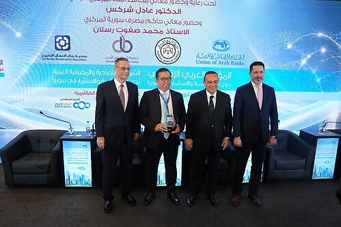 From left to right: Governor of the Central Bank of Jordan, Chief Strategy Officer of the EAC Fund, Secretary General of the Union of Arab Banks (UAB), and Governor of the Central Bank of Syria This image opens in the lightbox