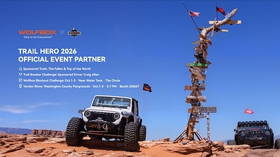 Wolfbox Puts Off-Road Visibility to the Test With Blockout Challenge at Trail Hero 2026