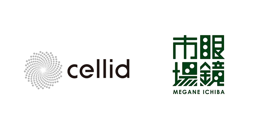 Cellid and Megane Top Partner to Commercialize and Expand the AR Glasses Business