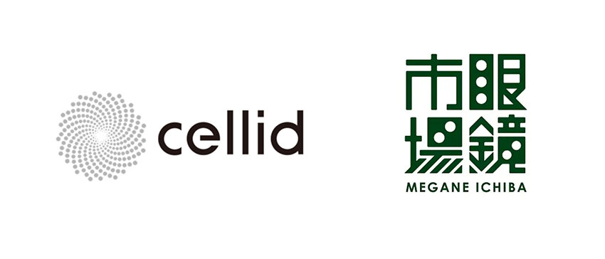 Cellid and Megane Top Partner to Commercialize and Expand the AR Glasses Business