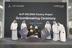 Robo.ai Announces Groundbreaking for Phase I of ALIF Holding Group Industrial Park