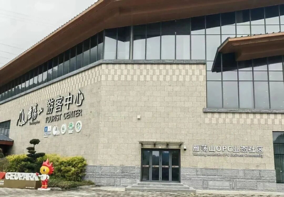 Xinhua Silk Road: AI 기반 1인 기업, 중국 동부 저장성에서 관광 기회 모색