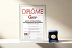GAC Quark Electric Drive Technology Wins Top Honor at Geneva Inventions Exhibition energy GAC Quark Electric Drive Technology Wins Top Honor at Geneva Inventions Exhibition 20260925072354EDT image 1