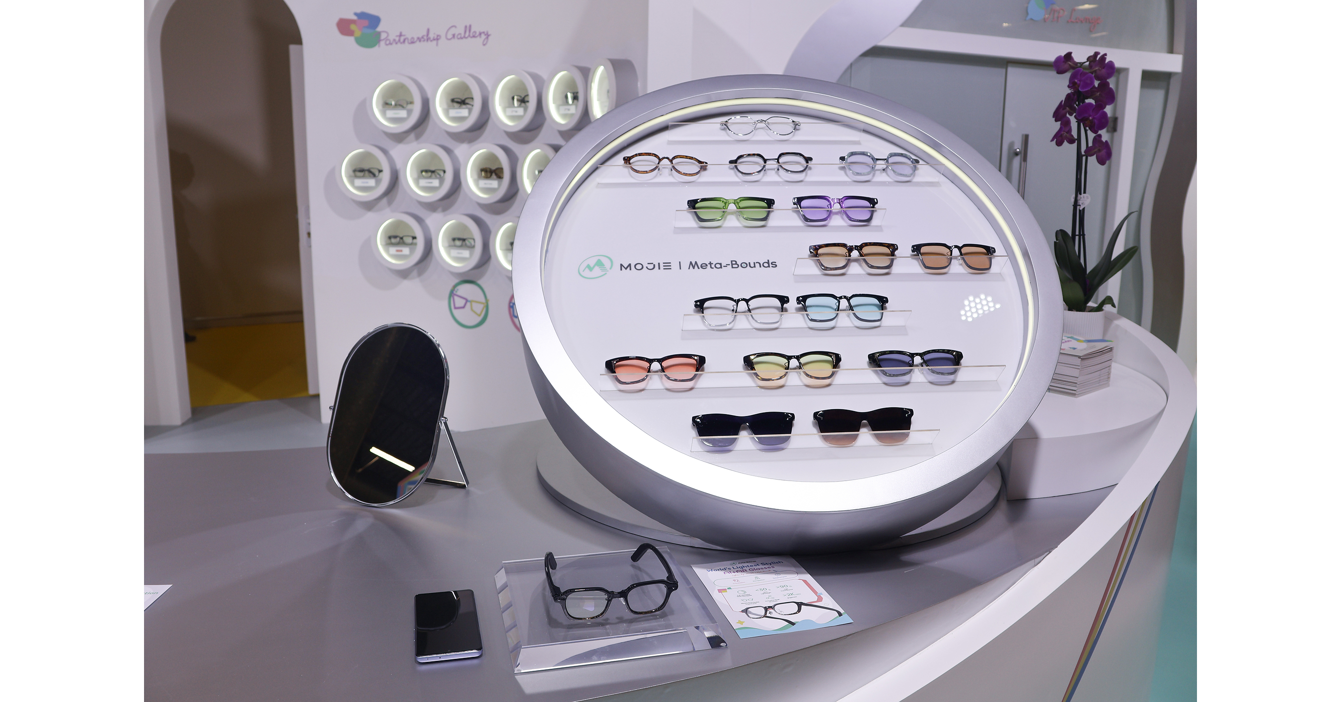 At SILMO Paris 2026, Meta-Bounds Brings Optical Breakthroughs for ...