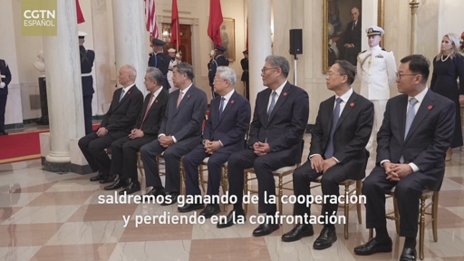 CGTN Español