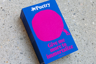 October 2026 issue of POETRY magazine