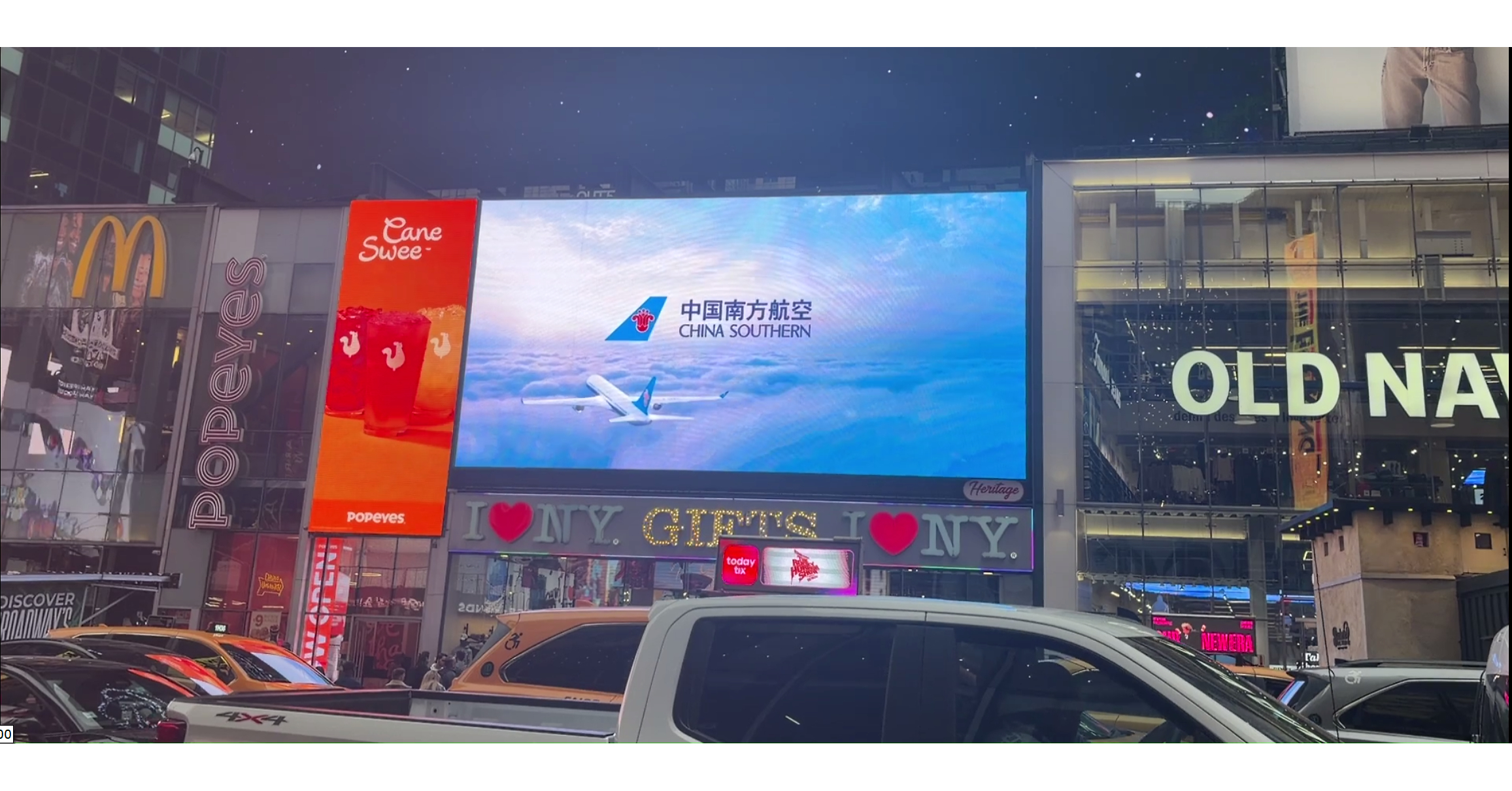 China Southern Airlines Celebrates 70 Years And The Mid-Autumn Festival In Times Square, New York