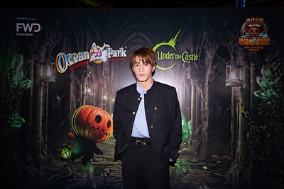 UndertheCastle VIP Event