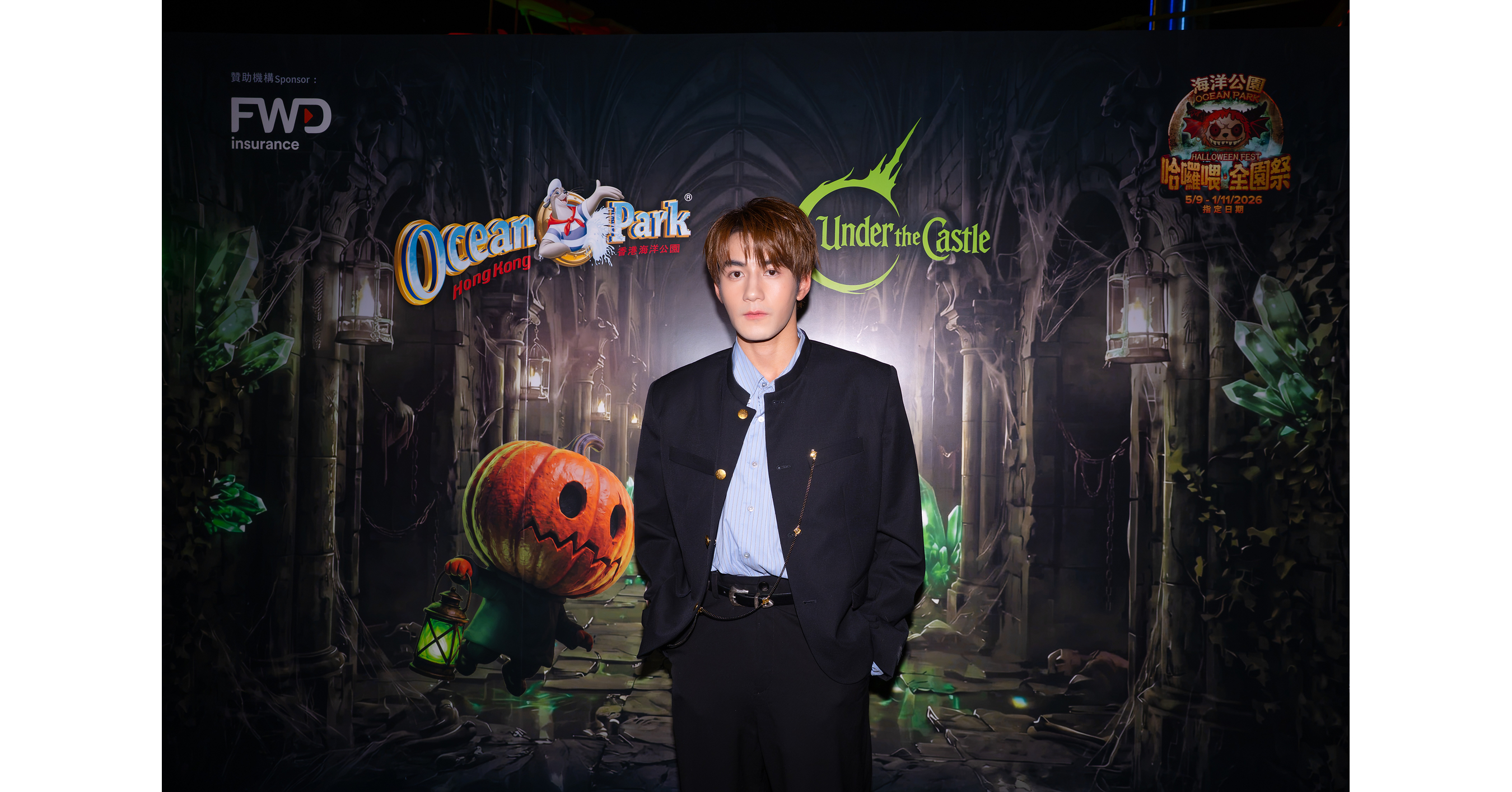 Jackson Wangs Original Fantasy IP Under the Castle Makes Its Hong Kong Debut Jackson Wangs Original Fantasy IP Under the Castle Makes Its Hong Kong Debut