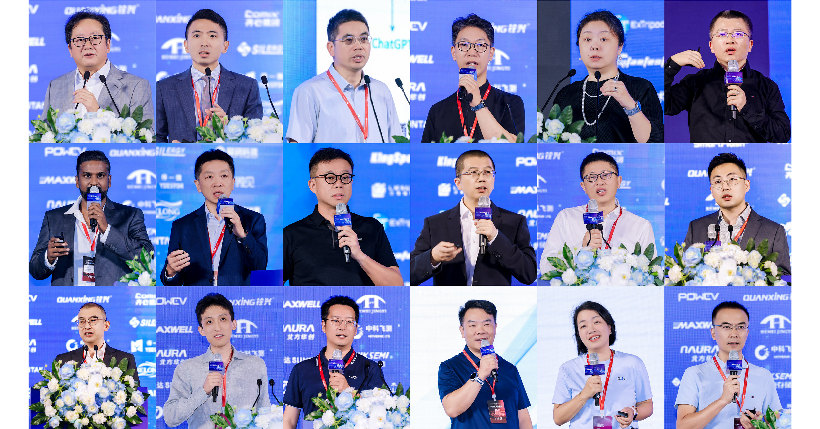 AI Memory & Storage: The 5th GMIF2026 Innovation Summit Successfully Concludes in Shenzhen