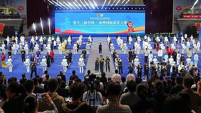 Ancient Wushu Meets AIGC: How Cangzhou Is Reimagining Its Cultural Story
