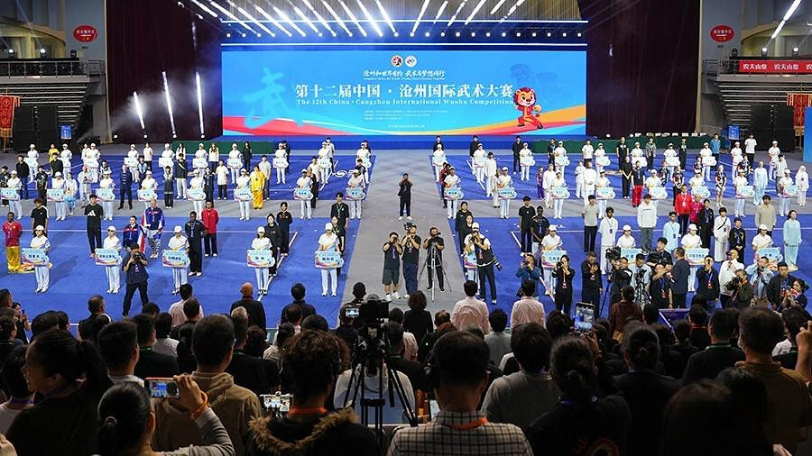 Cangzhou wushu competition closes as city puts out AI-made short film