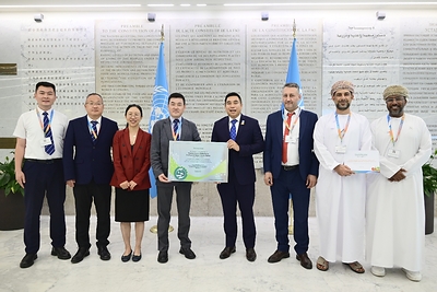 Yili Shares China’s Whole-Value-Chain Dairy Symbiosis Model at FAO Global Conference