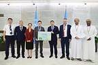 Yili Shares China's Whole-Value-Chain Dairy Symbiosis Model at FAO Global Conference 20260927223156EDT_image_1 20260927223156EDT_image_1 Yili Shares China's Whole-Value-Chain Dairy Symbiosis Model at FAO Global Conference yili Yili Shares China's Whole-Value-Chain Dairy Symbiosis Model at FAO Global Conference 20260927223156EDT image 1