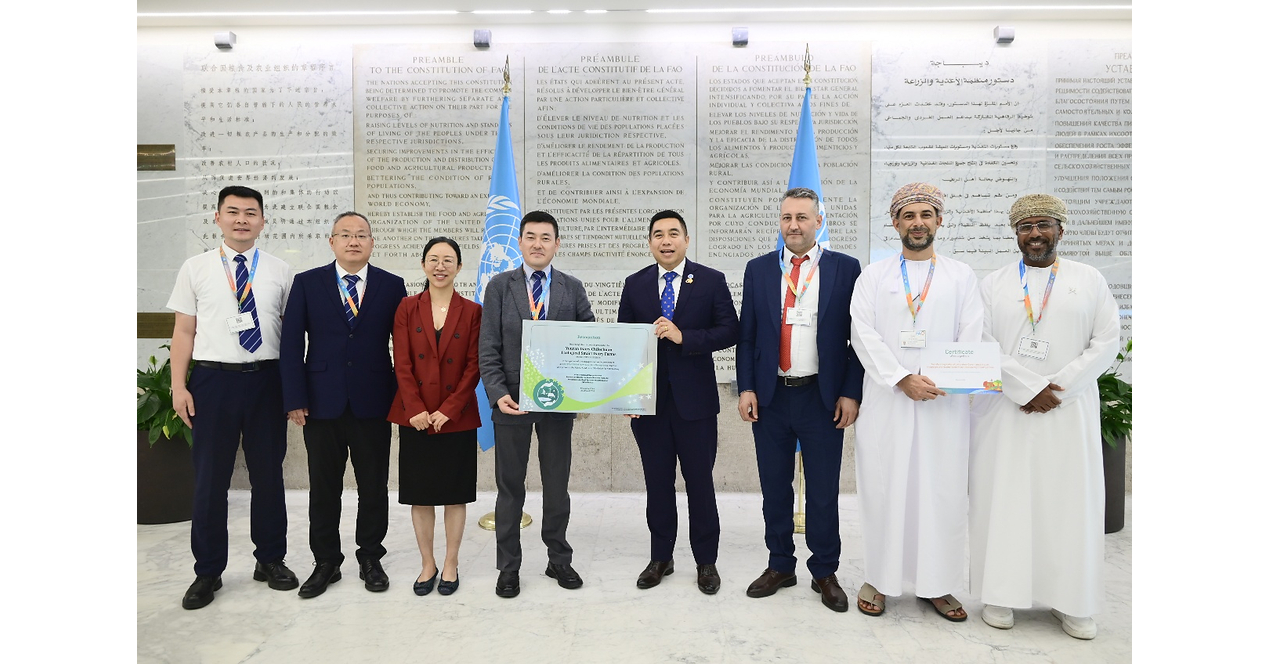 Yili stellt auf der globalen FAO-Konferenz Chinas Modell der Symbiose in der gesamten Wertschöpfungskette der Milchwirtschaft vor