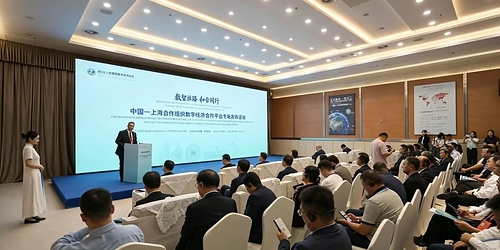 About 100 government officials from the SCO member countries, heads of international institutions, and representatives of Chinese and foreign enterprises participate in the event. 