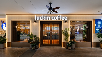 Luckin Coffee Celebrates 100 Stores in Singapore