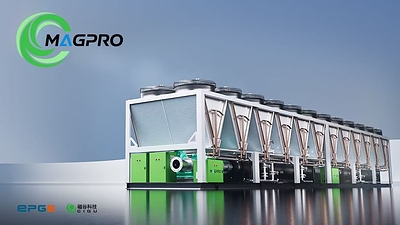 MagPro Launches AeroLev 1850 to Advance Water-Smart Cooling for AI Data Centers