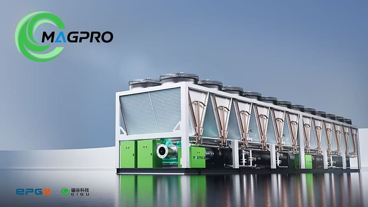MagPro stellt AeroLev 1850 für KI-Datencenter-Kühlung vor