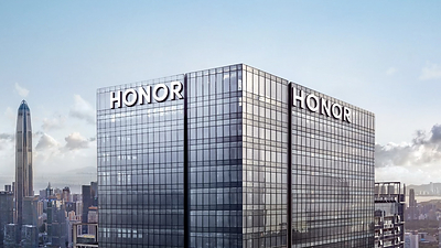 HONOR's Middle East Breakthrough: From Smartphone Challenger to 2nd largest smartphone vendor in the Middle East